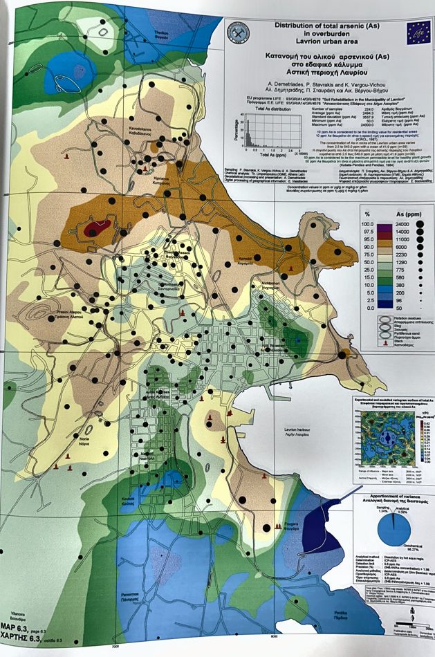 Distribution of total arsenic in overburden, Lavrion urban area